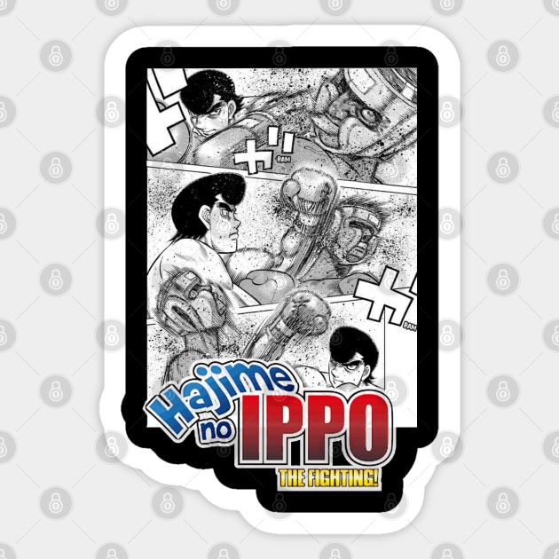 hajime no ippo Sticker by Sparkledoom